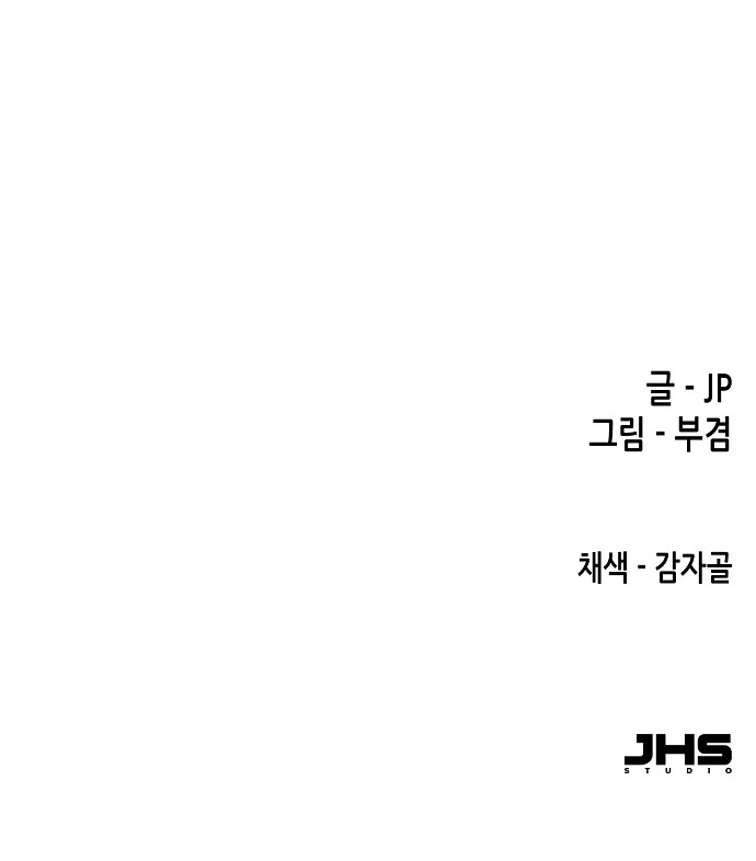 118 페이지