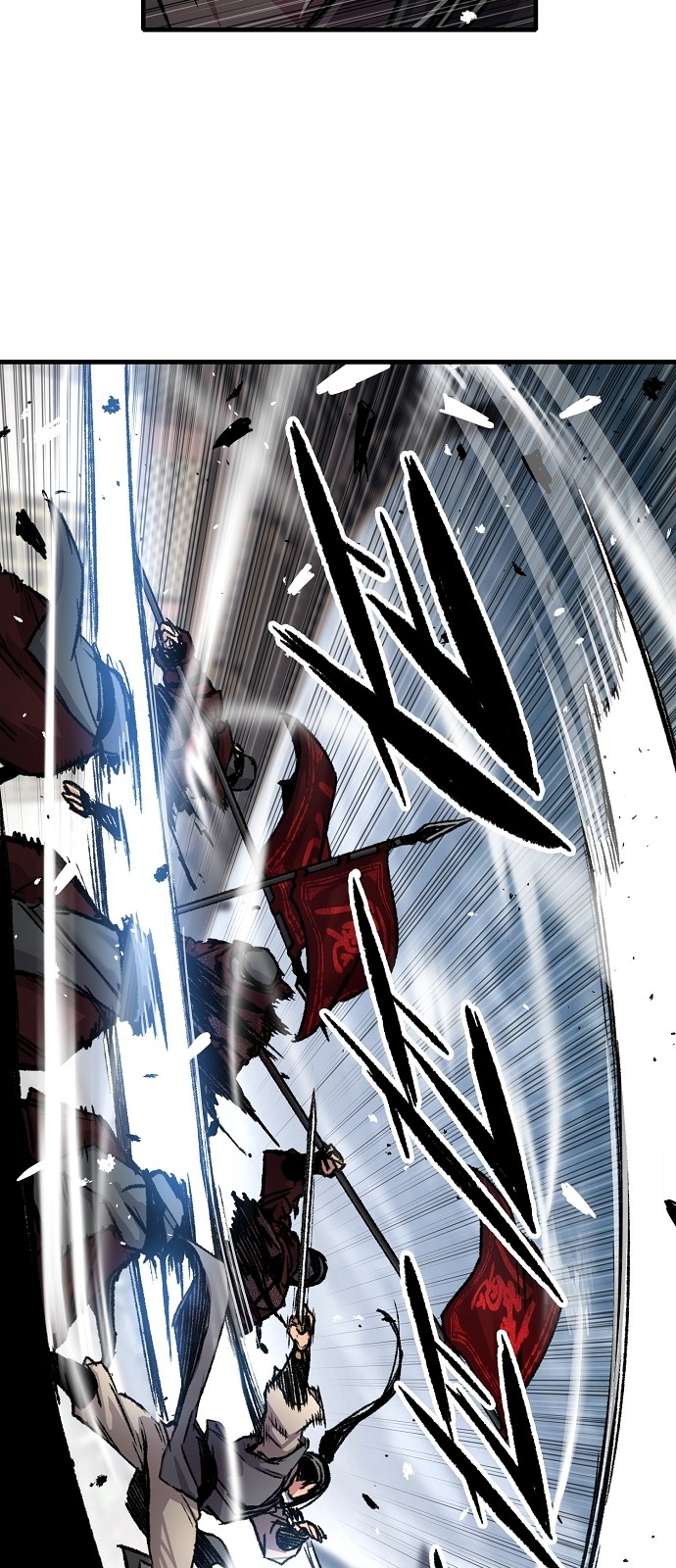 57 페이지