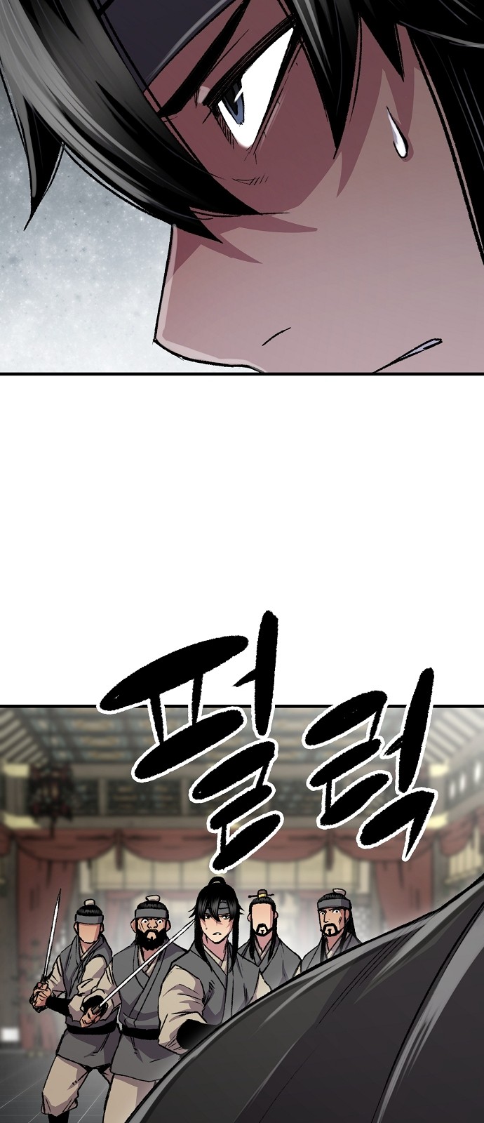 66 페이지