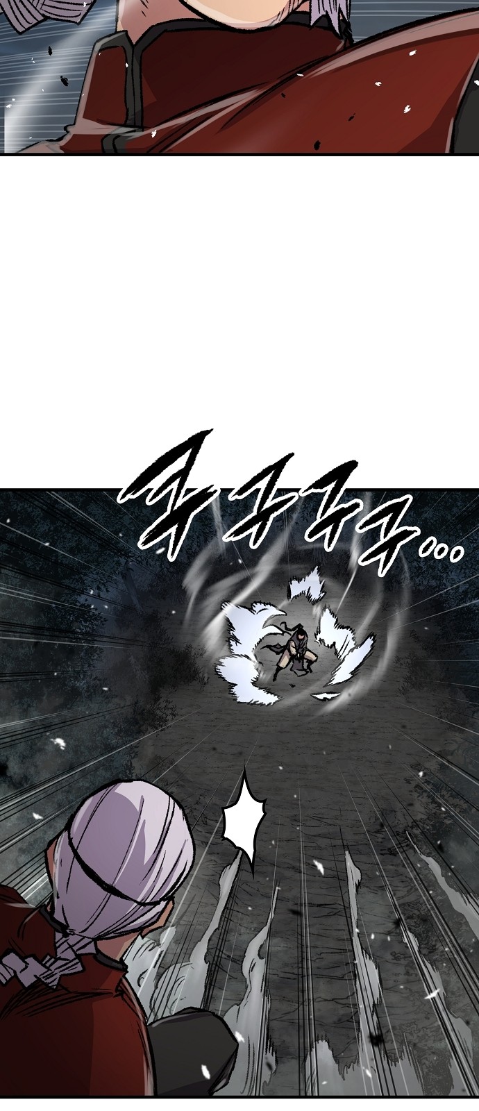 64 페이지