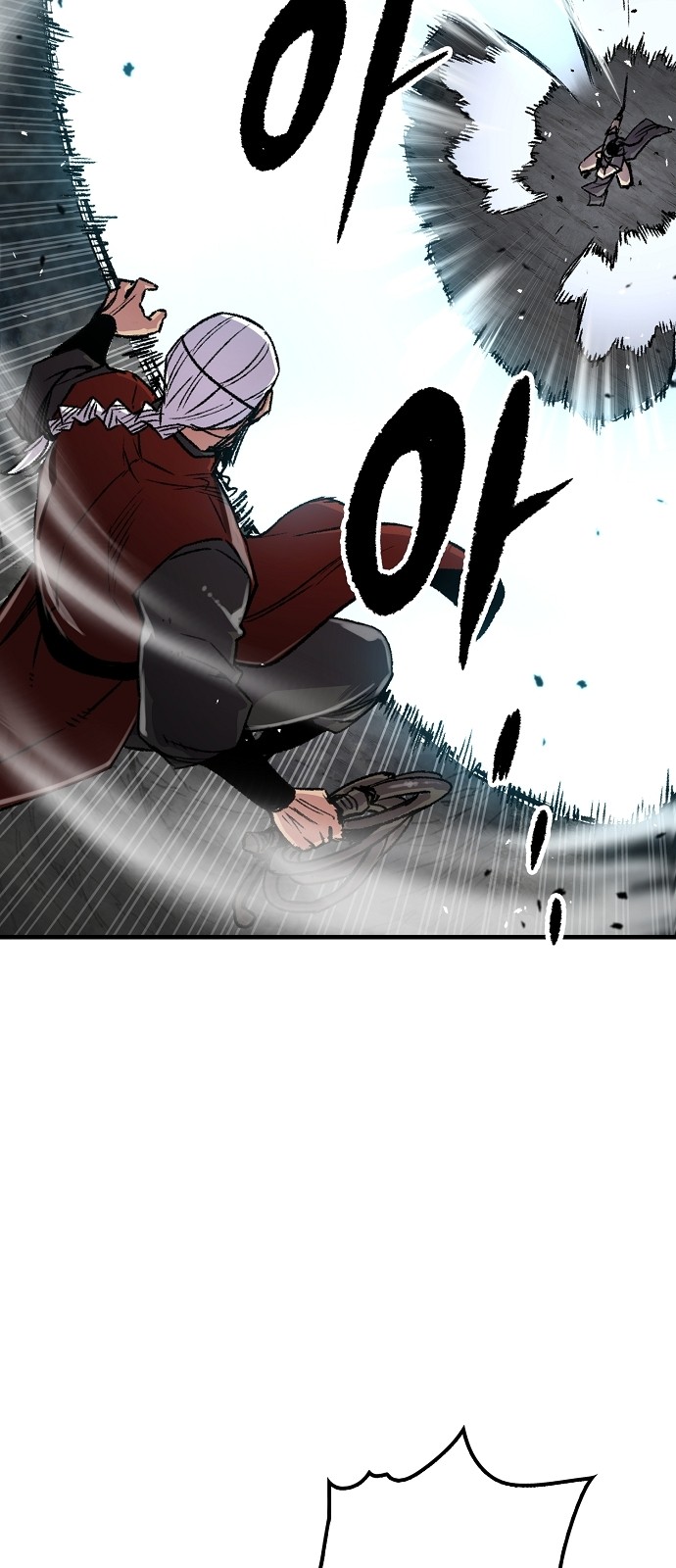 69 페이지