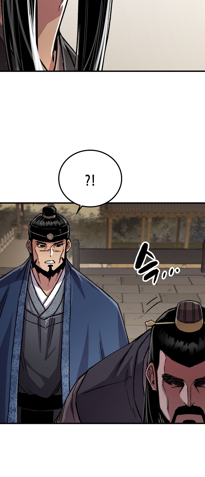100 페이지