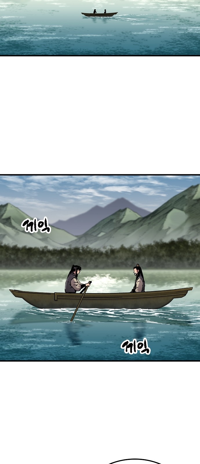 16 페이지