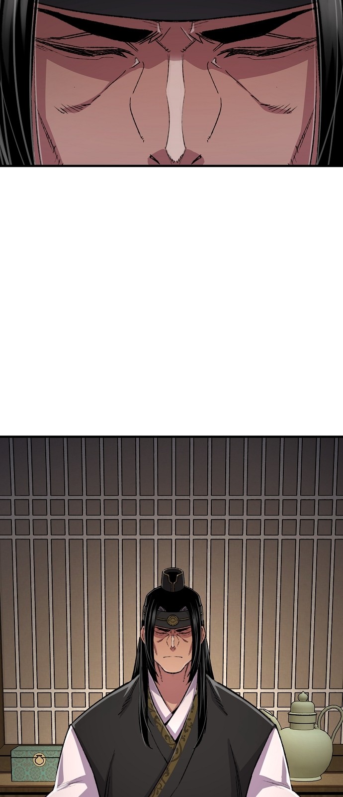 26 페이지