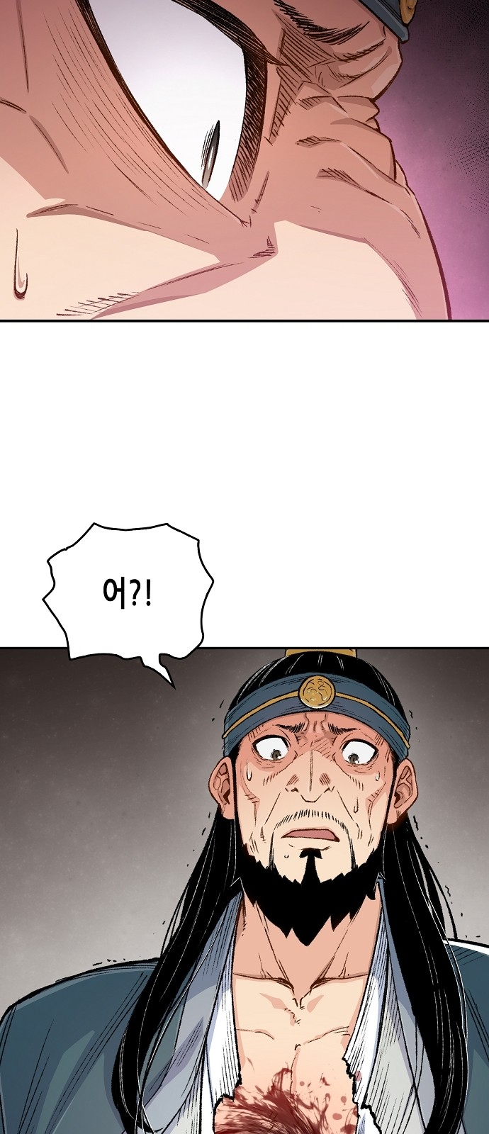 31 페이지