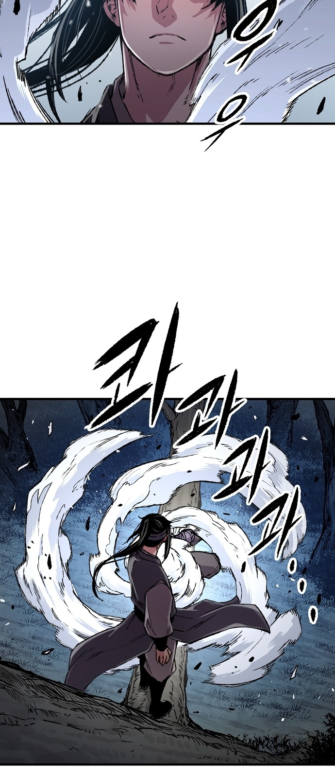 41 페이지