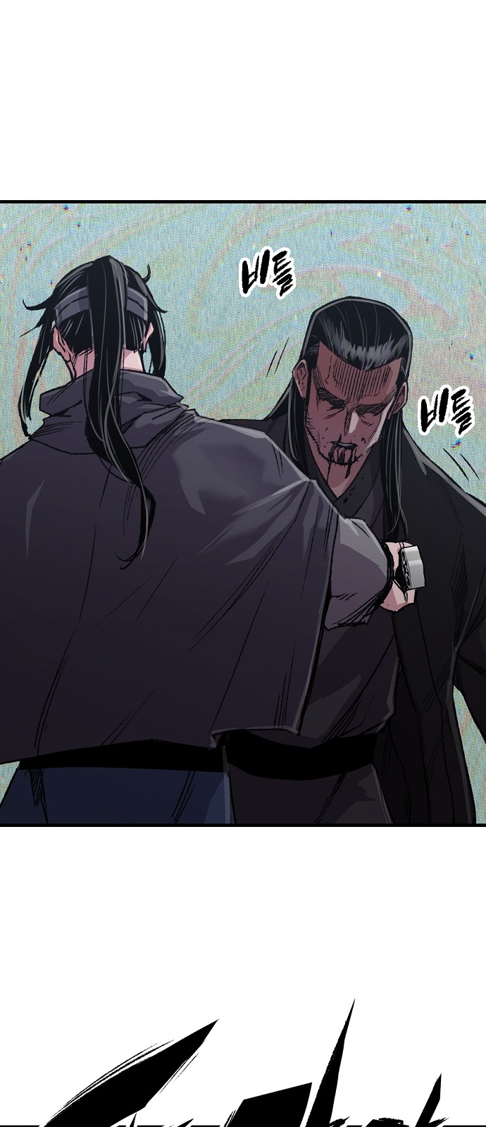 72 페이지