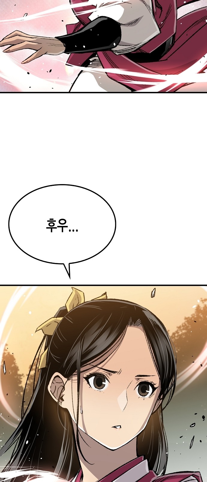 22 페이지