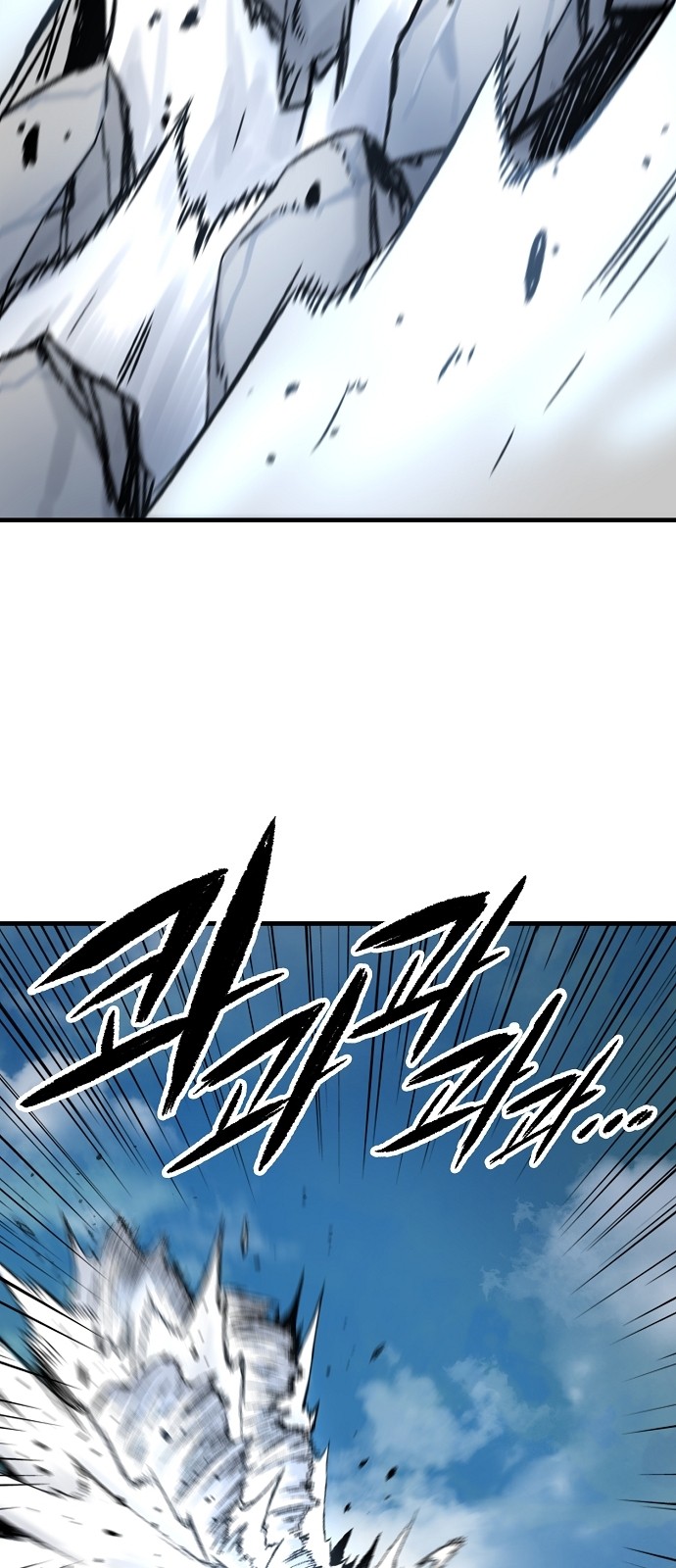 89 페이지