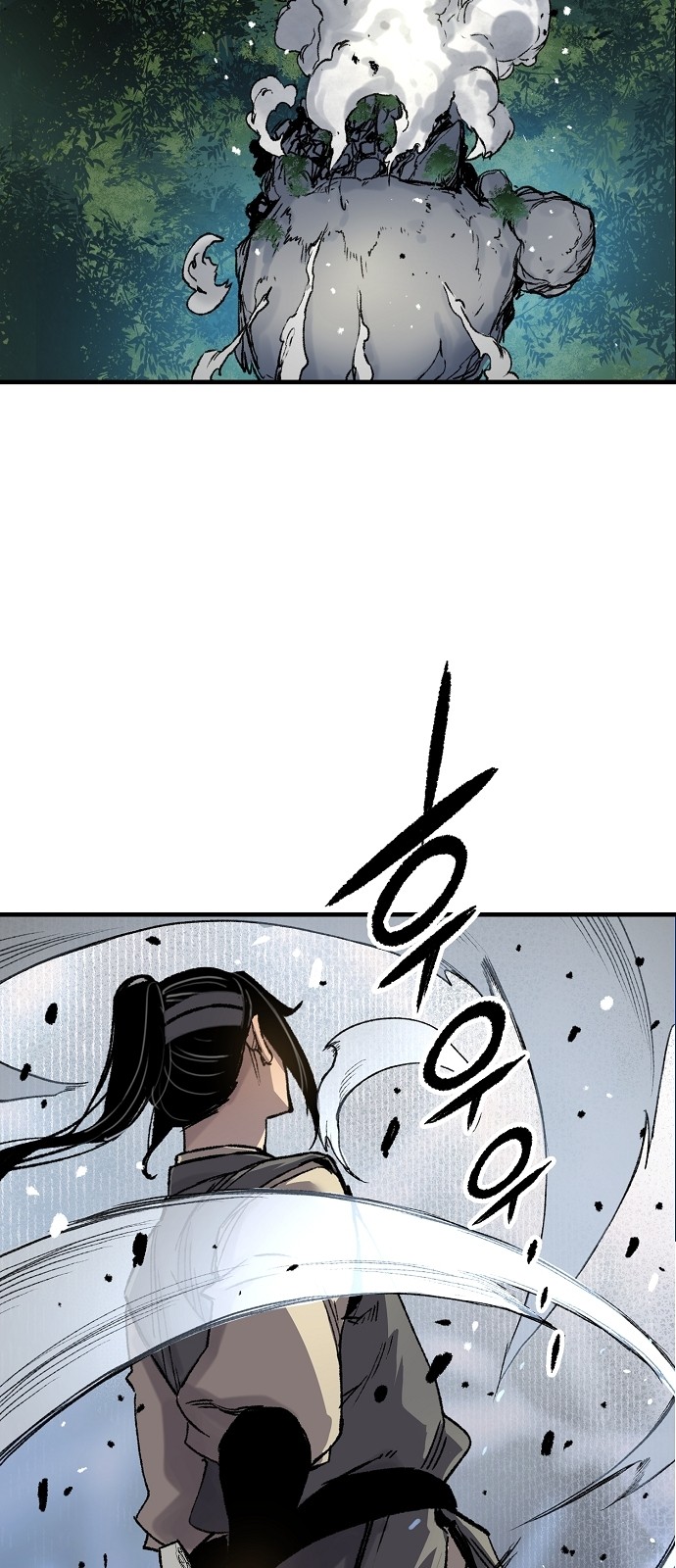 91 페이지
