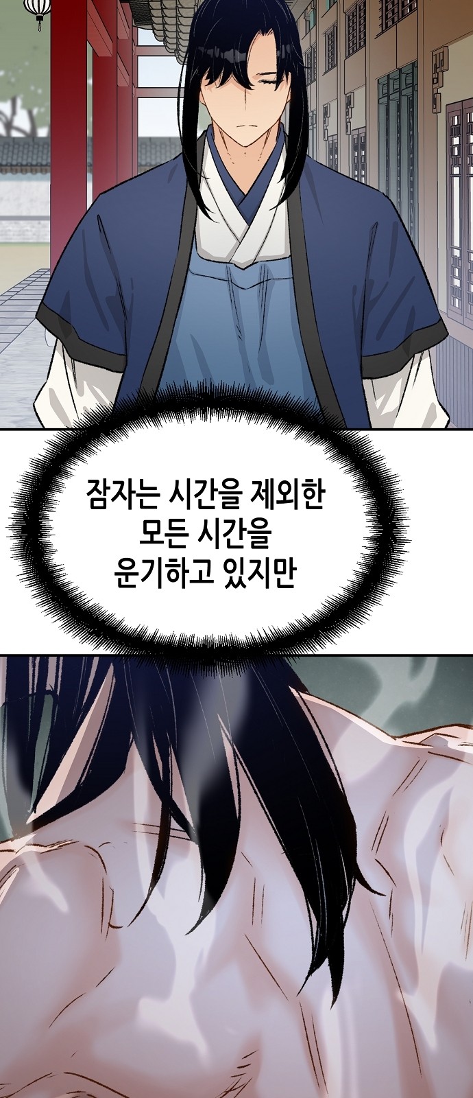 41 페이지