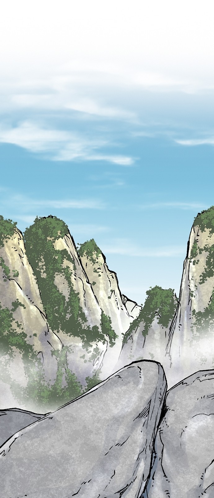 2 페이지