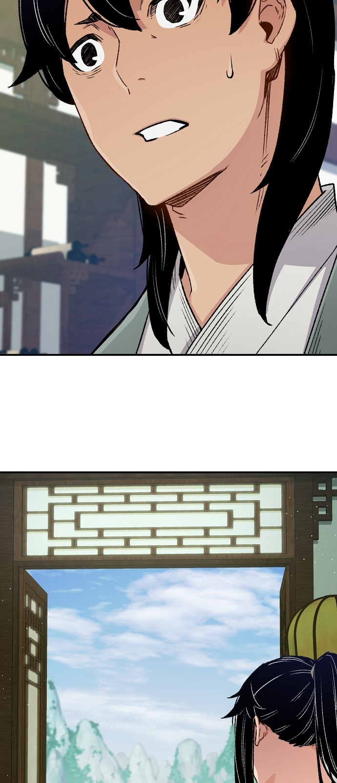 98 페이지
