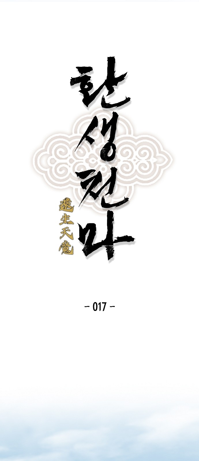 1 페이지