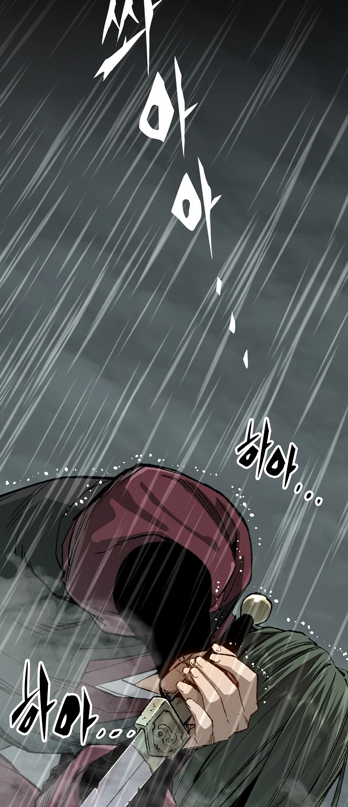 55 페이지