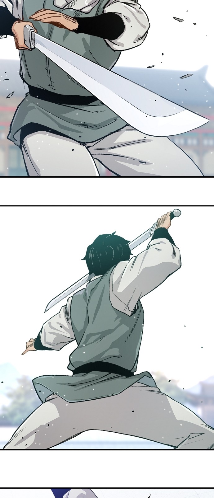 76 페이지