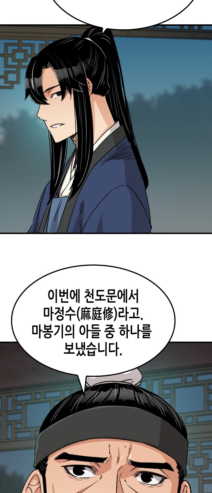 62 페이지