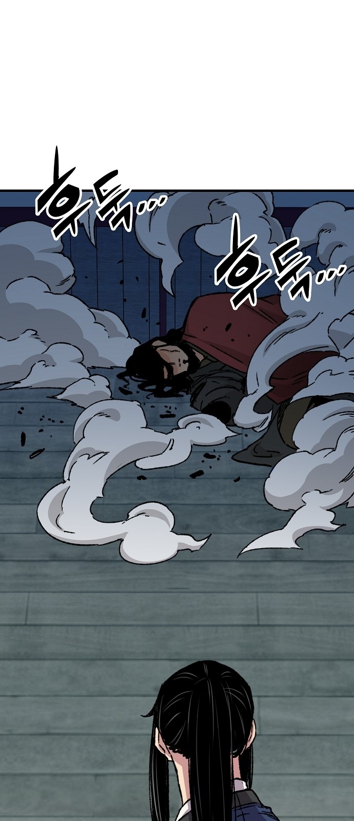 80 페이지