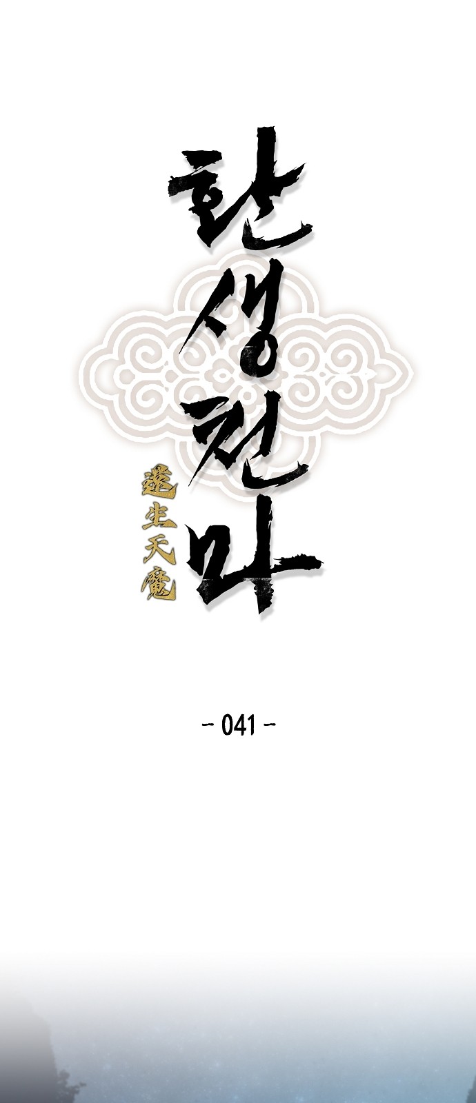 1 페이지