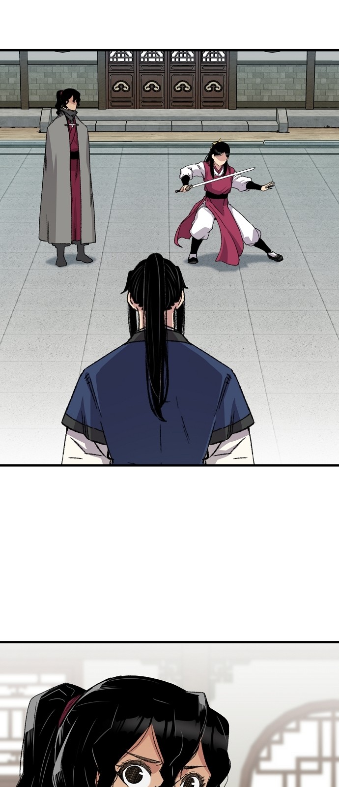 55 페이지