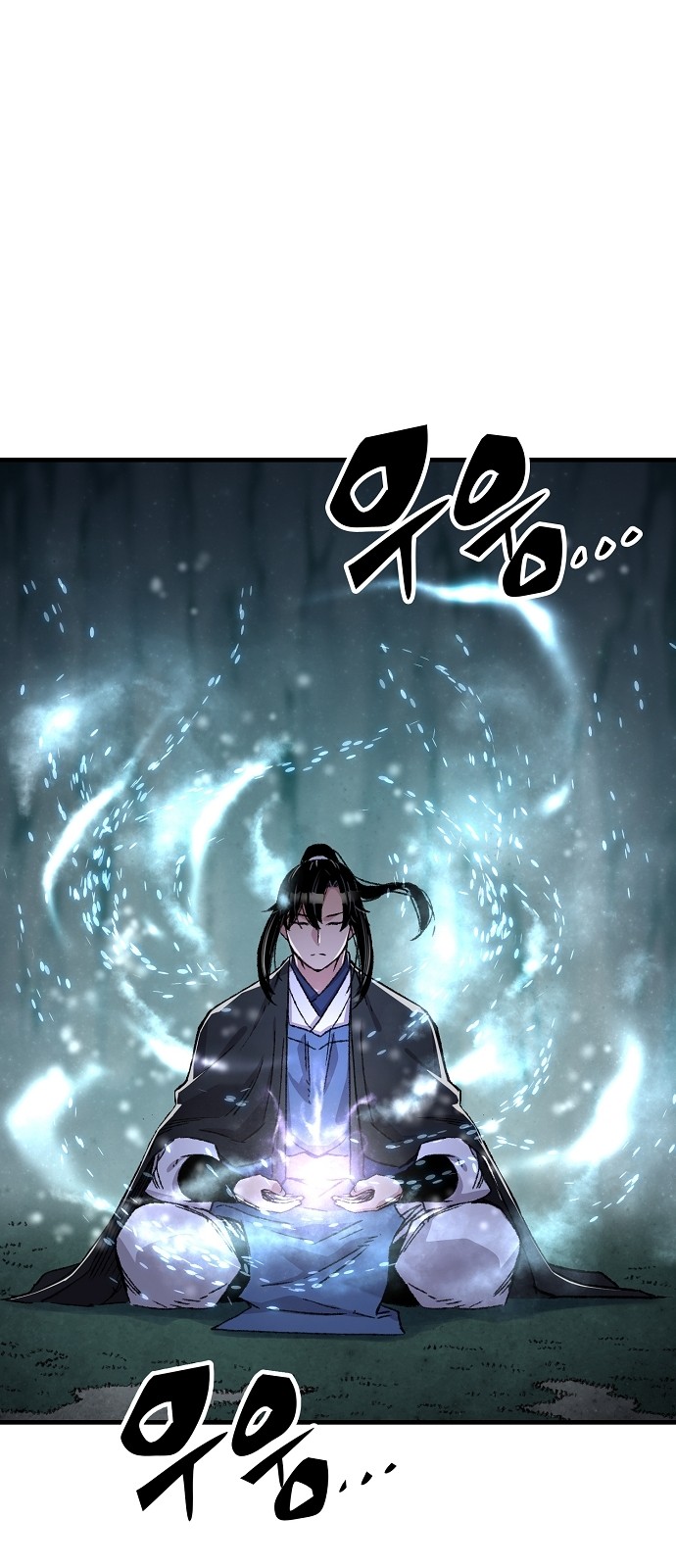 53 페이지