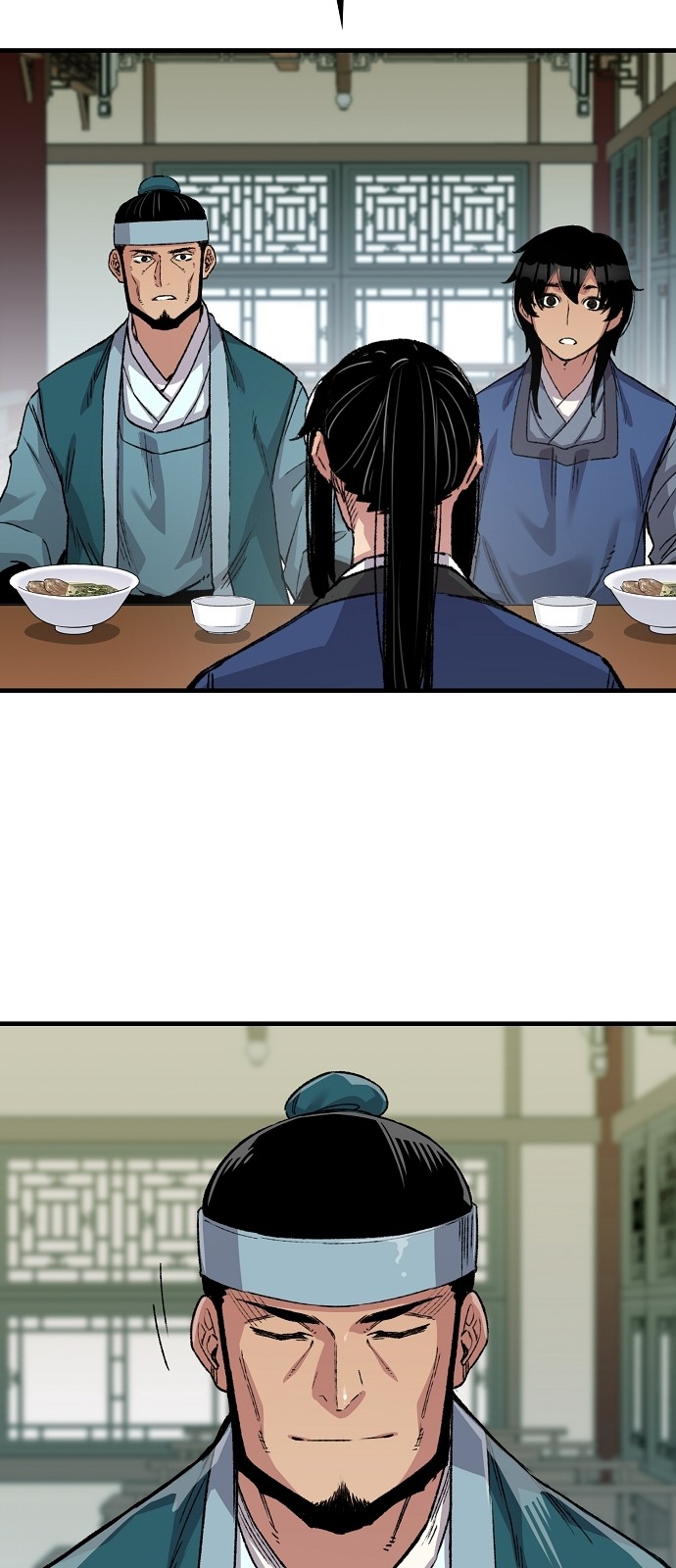 47 페이지