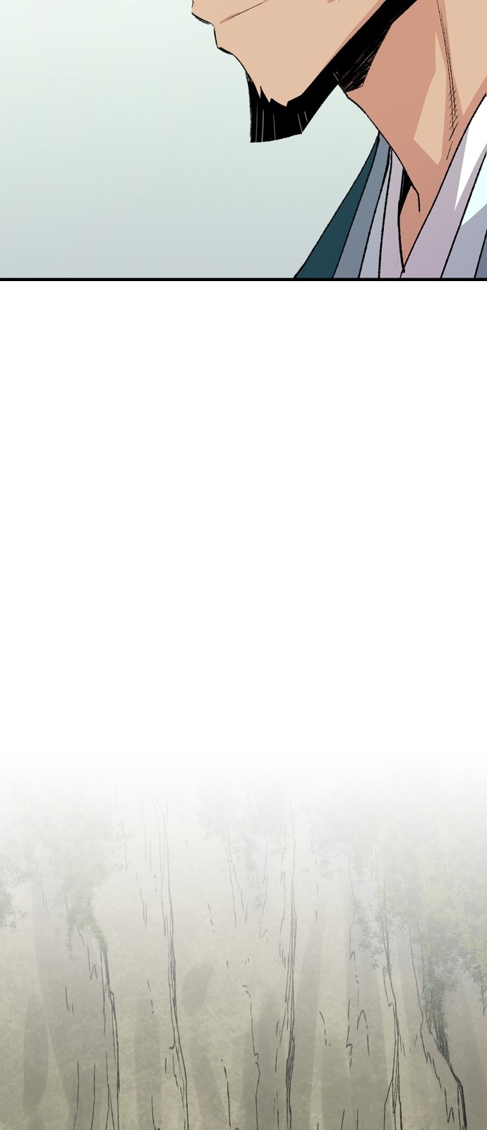 93 페이지