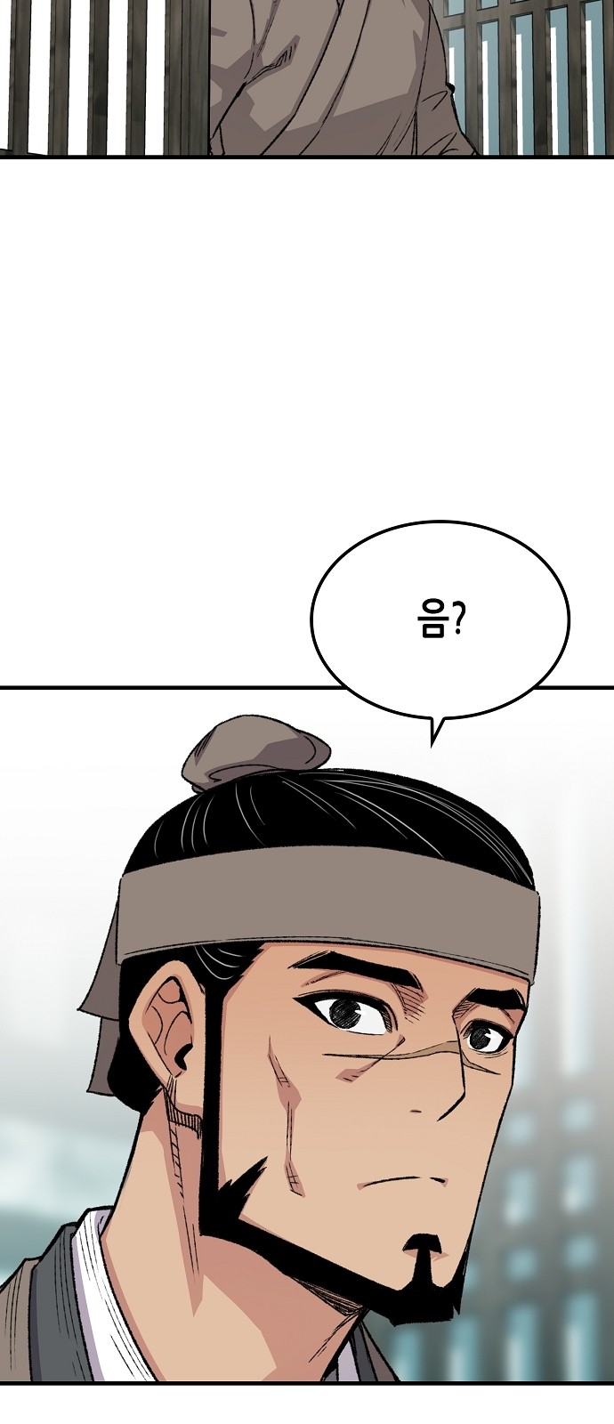 95 페이지