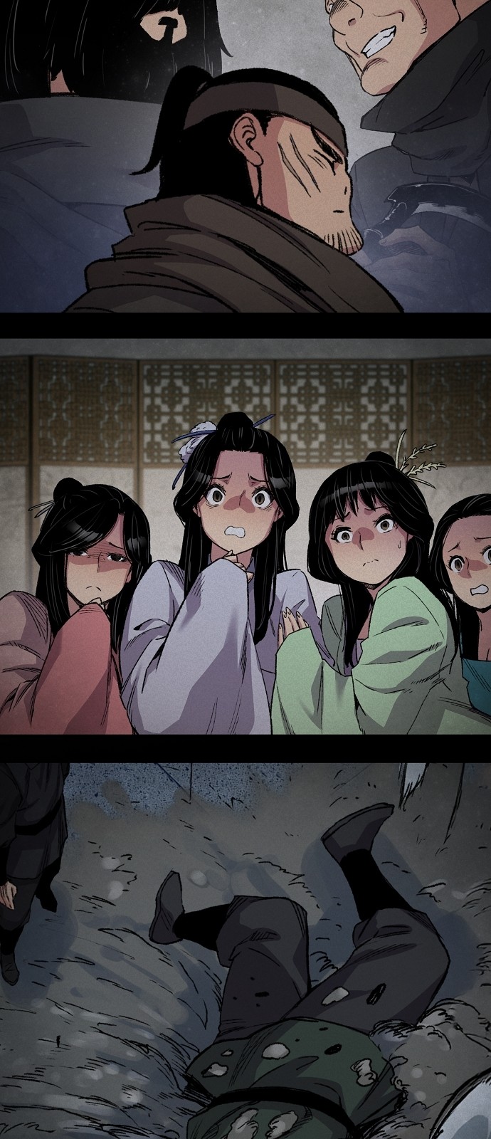 22 페이지