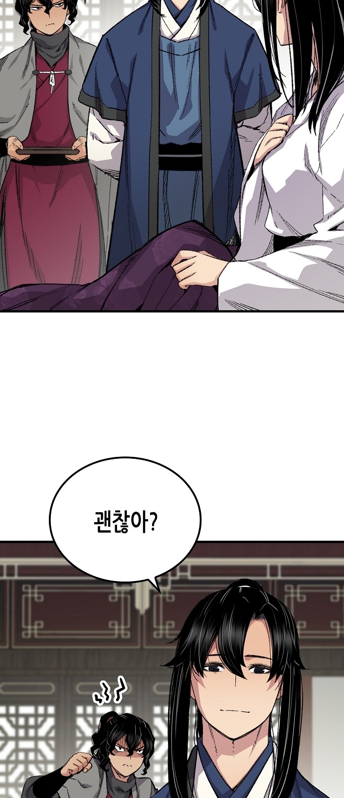 27 페이지