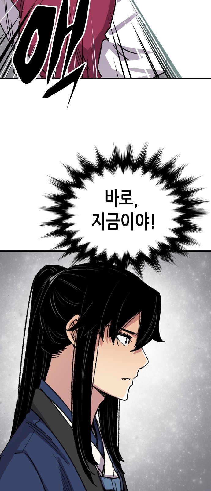 75 페이지