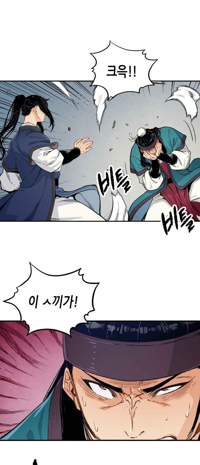 22 페이지