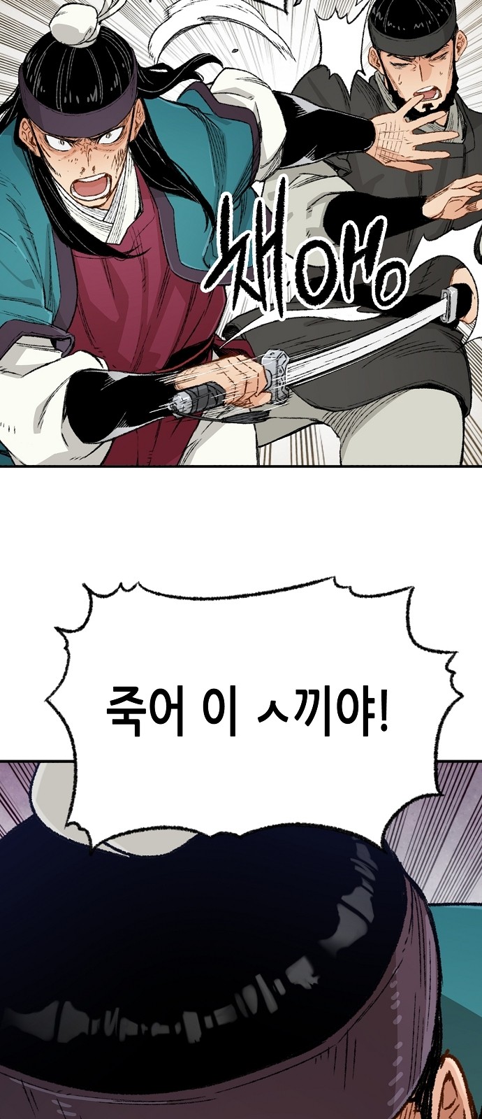 51 페이지