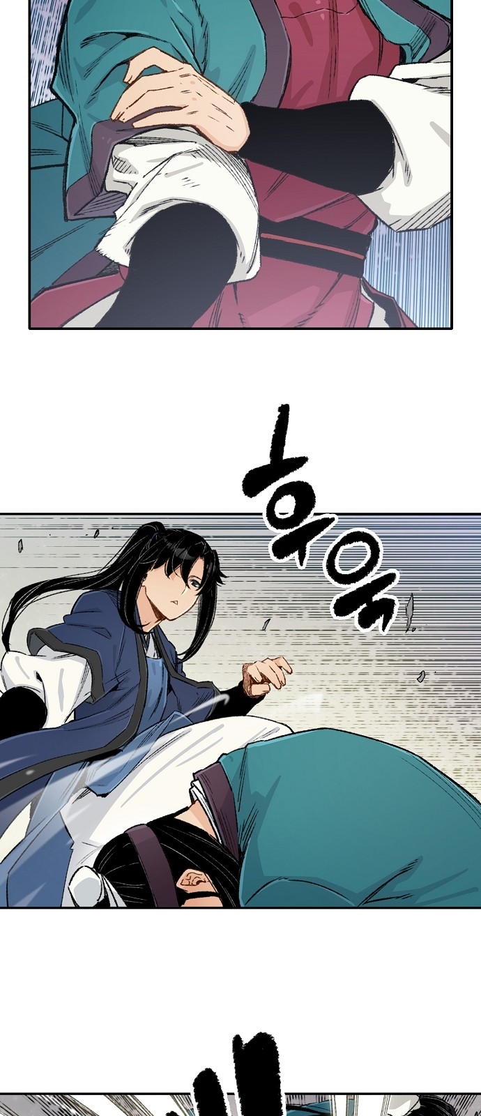 56 페이지