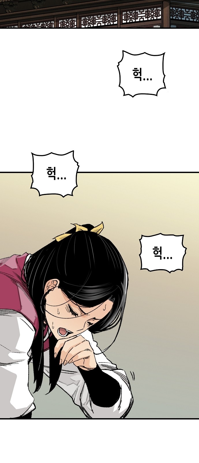 10 페이지