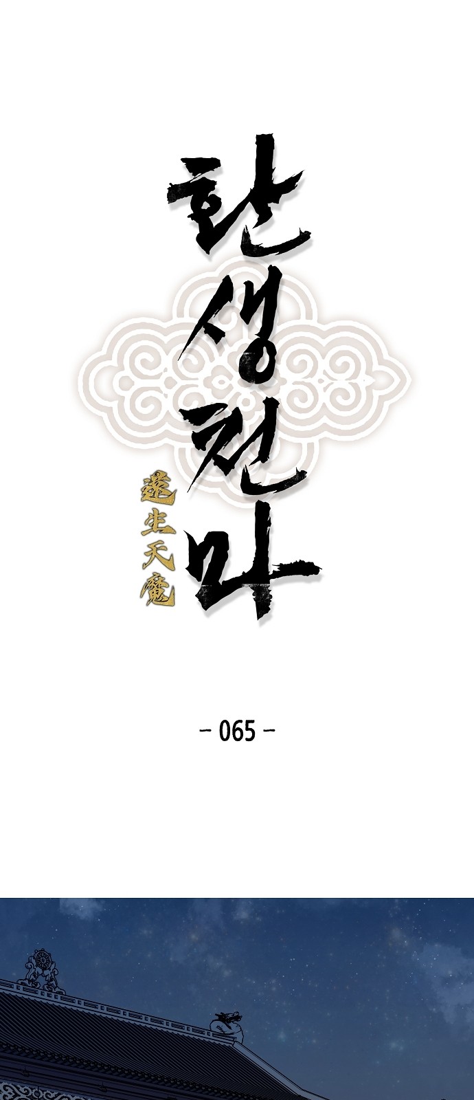 1 페이지
