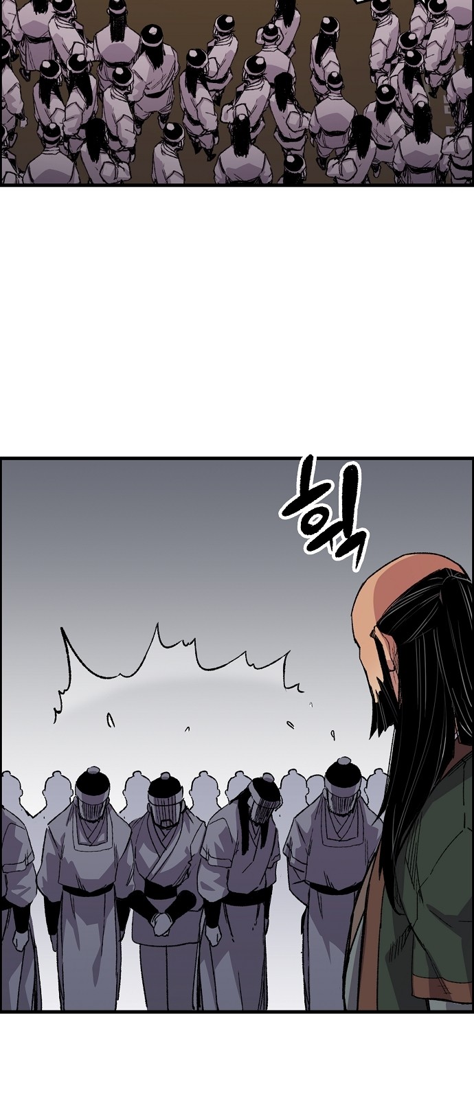 42 페이지