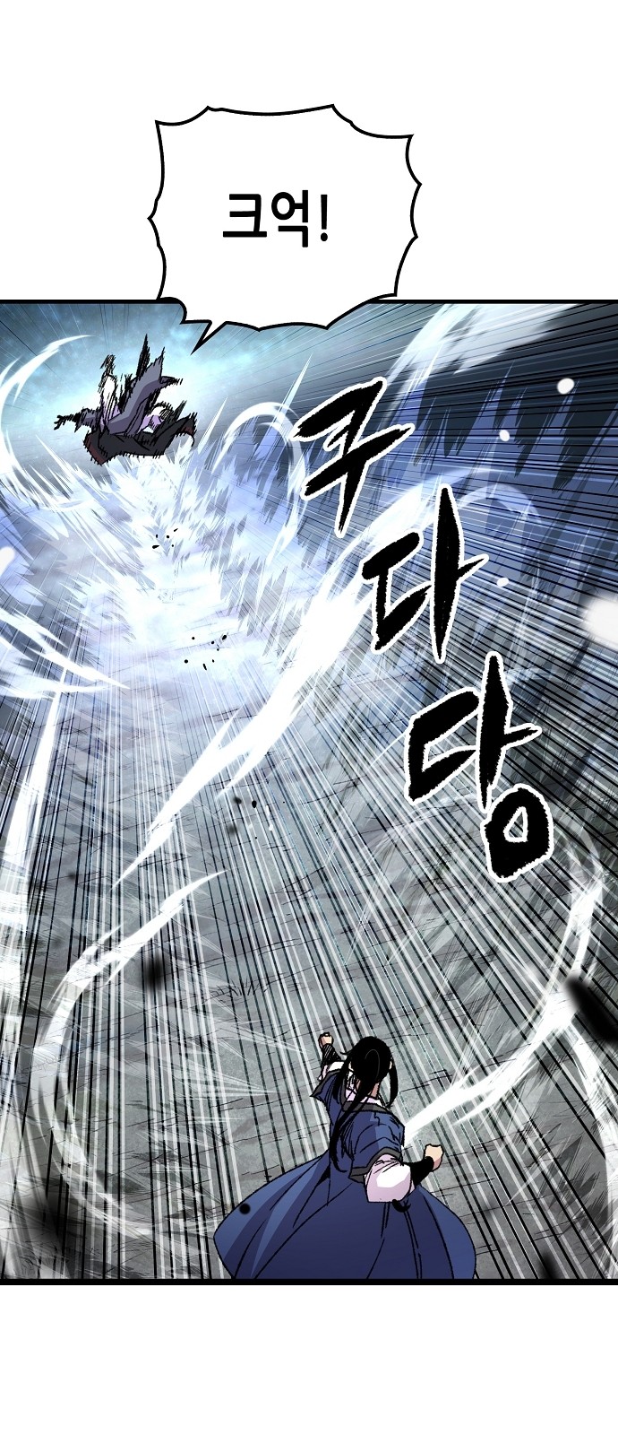 85 페이지