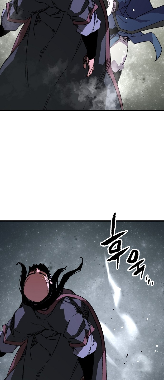 94 페이지