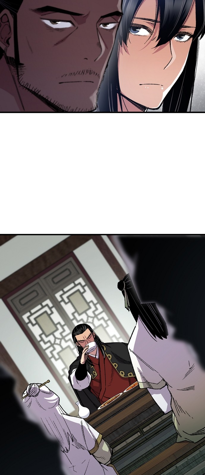 75 페이지