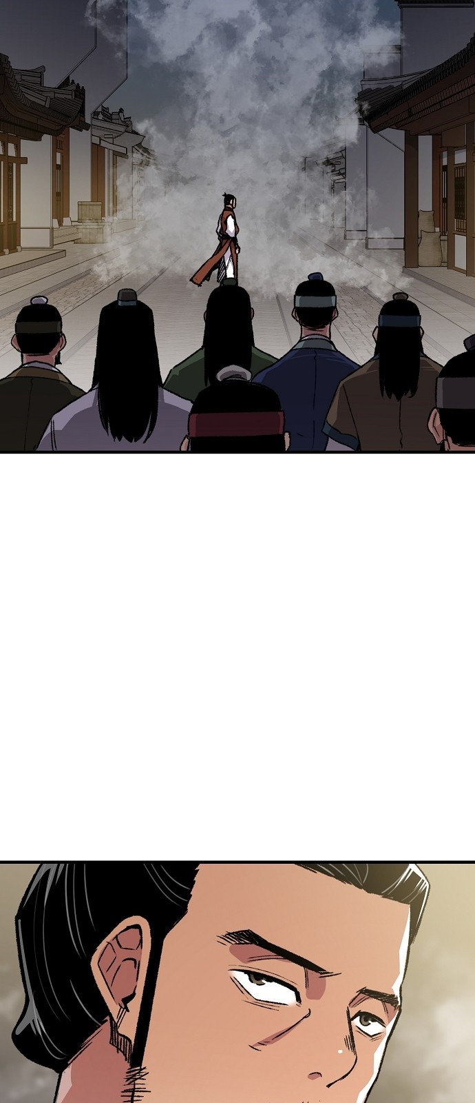 58 페이지
