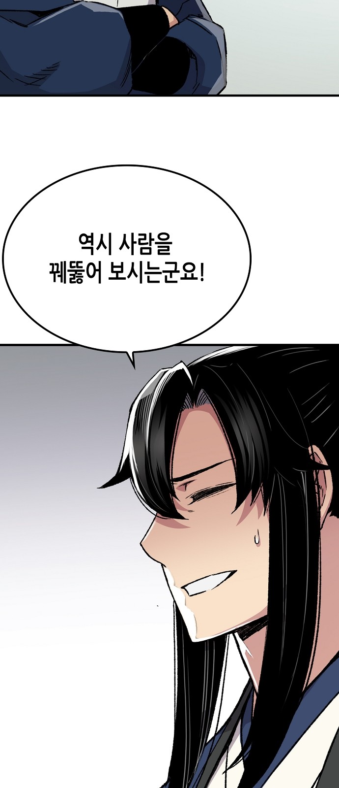 72 페이지