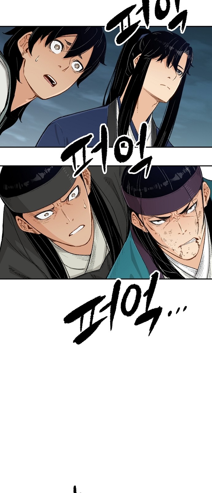 10 페이지
