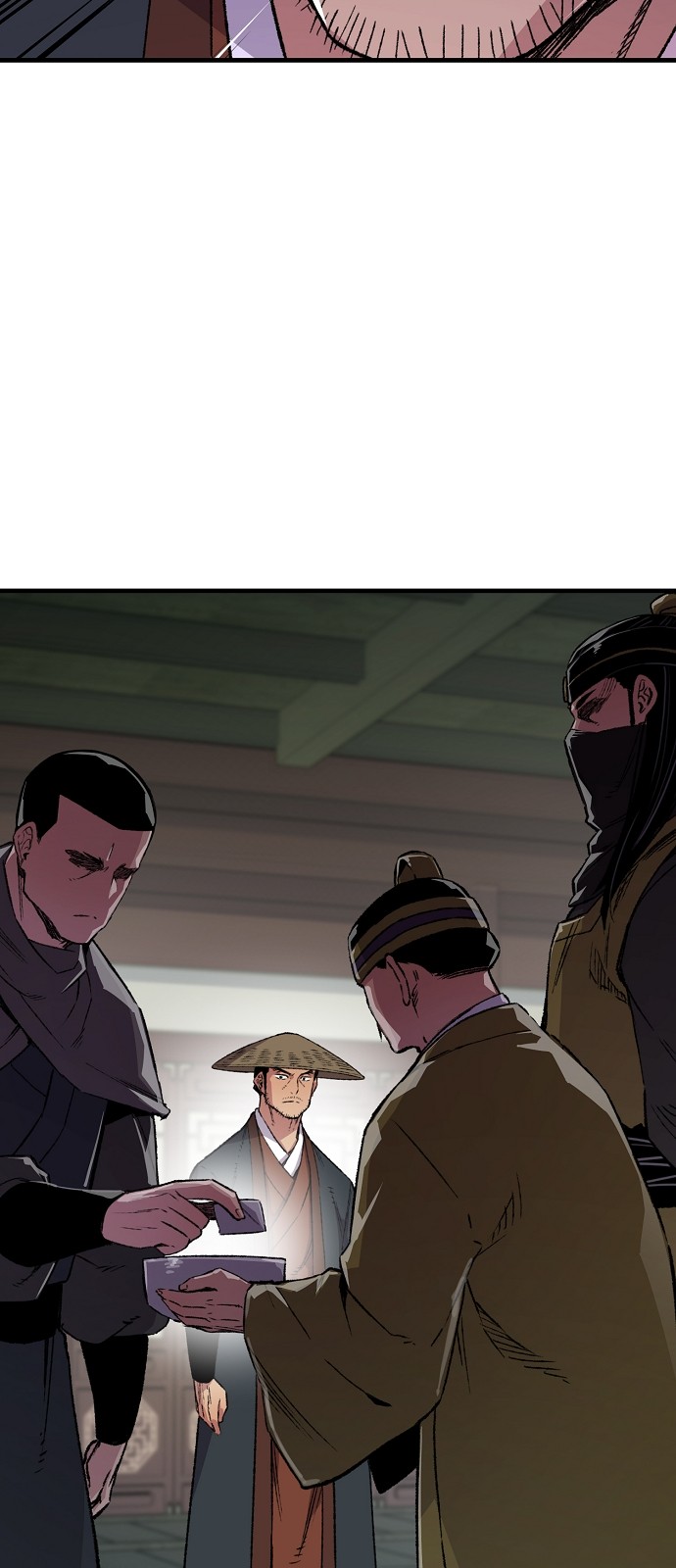76 페이지