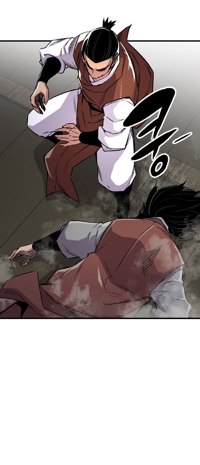 54 페이지