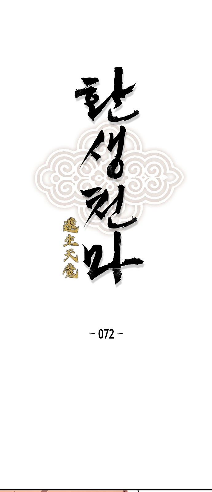 1 페이지