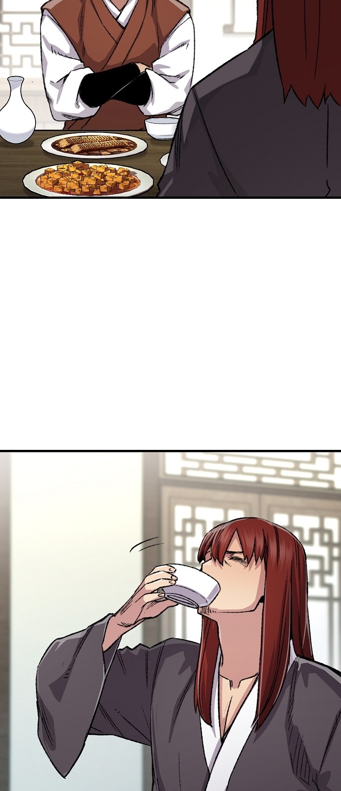 63 페이지