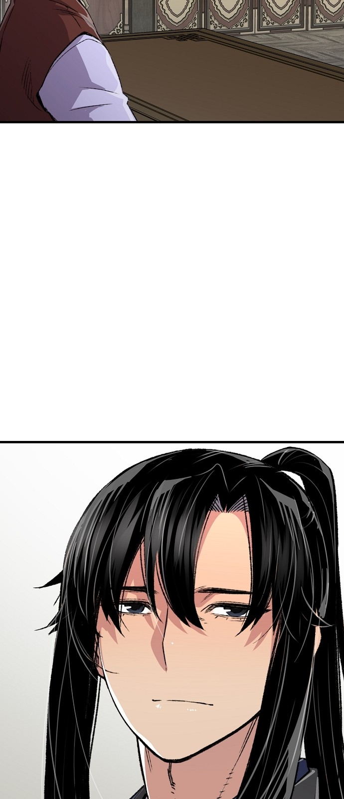 88 페이지