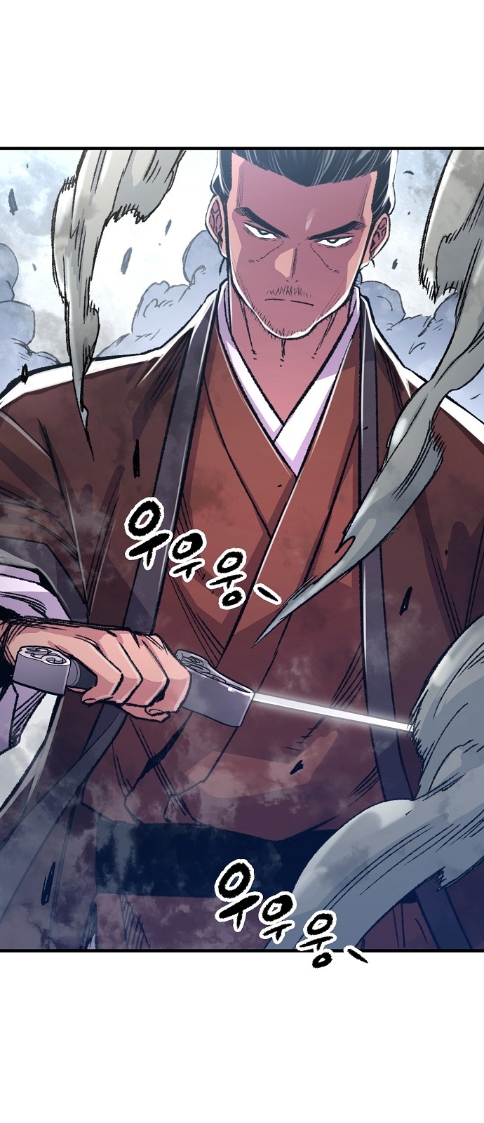 83 페이지