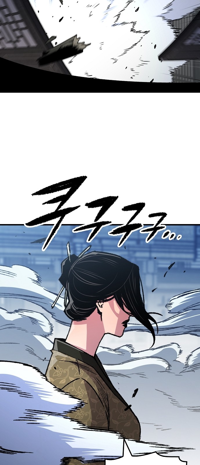 63 페이지